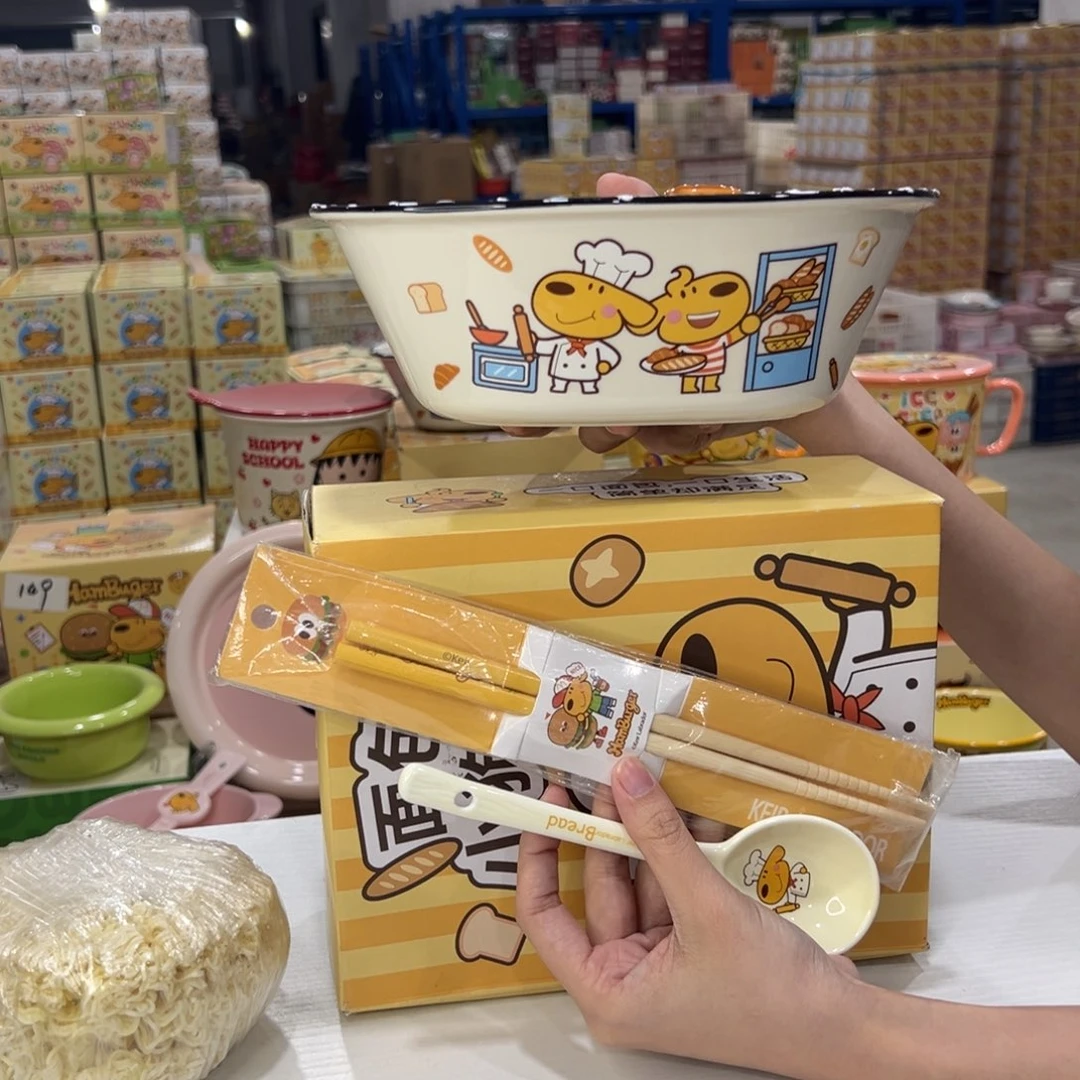 瓷195 陶瓷陶瓷陶瓷天