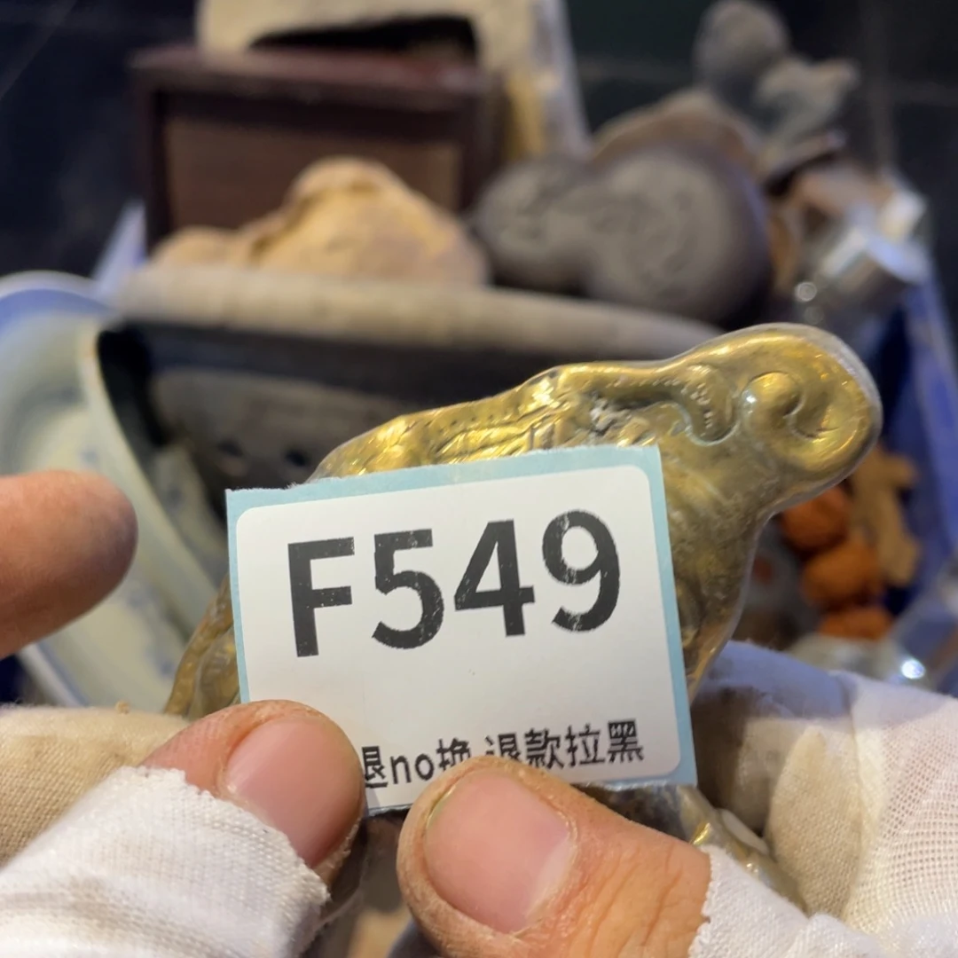 百***艺瓷片表弟链接火爆热卖热卖
