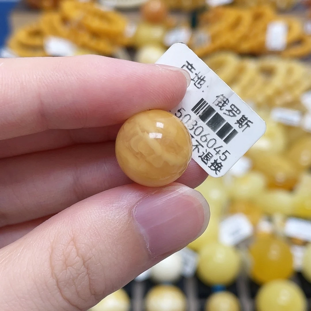 蜜蜡未镶嵌珠宝奇石圆珠满蜜鸡油红虎皮腰花沁色14.5m m