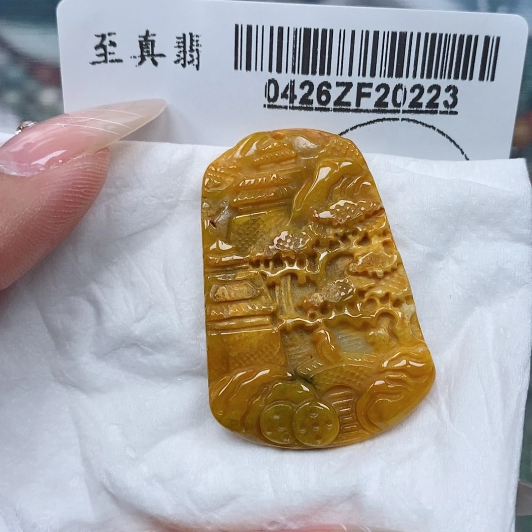 翡翠未镶嵌吊坠(不含链)
