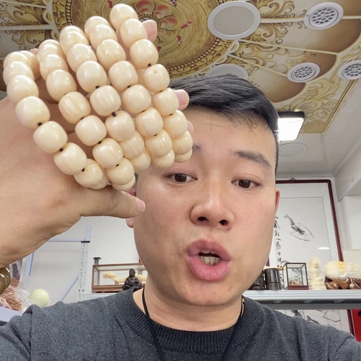 树脂非金属2636。