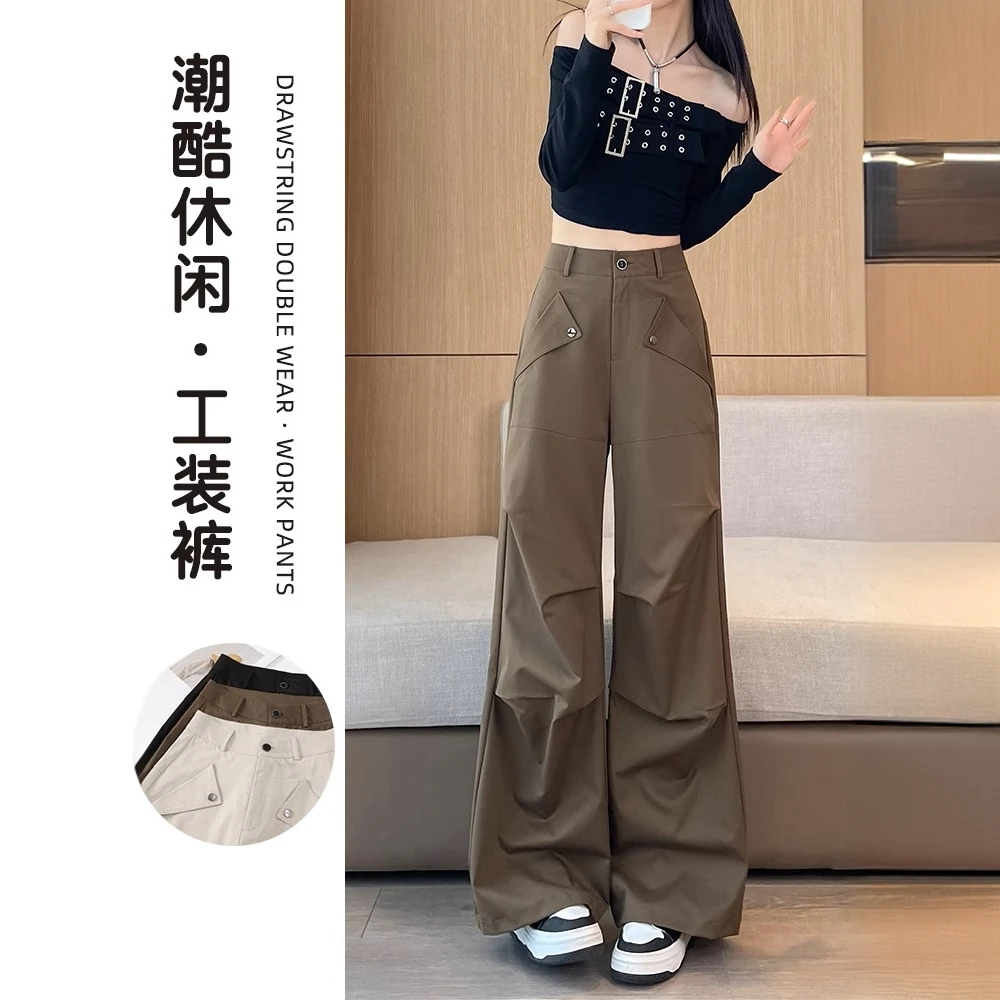 酷飒风阔腿工装裤女春秋2025新款设计感褶皱高腰美式登山直筒裤子
