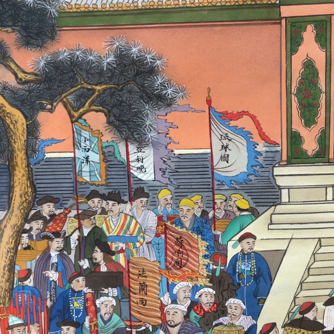 海***鱼国画工笔人物画作品欣赏
