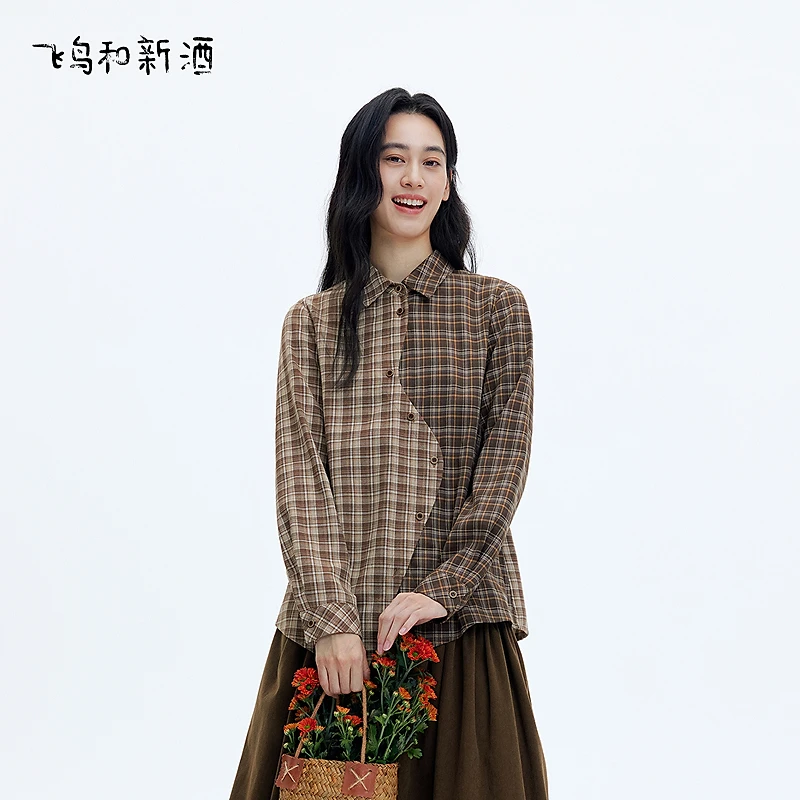 【新】飞鸟和新酒不规则拼接格纹长袖衬衫女冬设计感上衣FD57082040