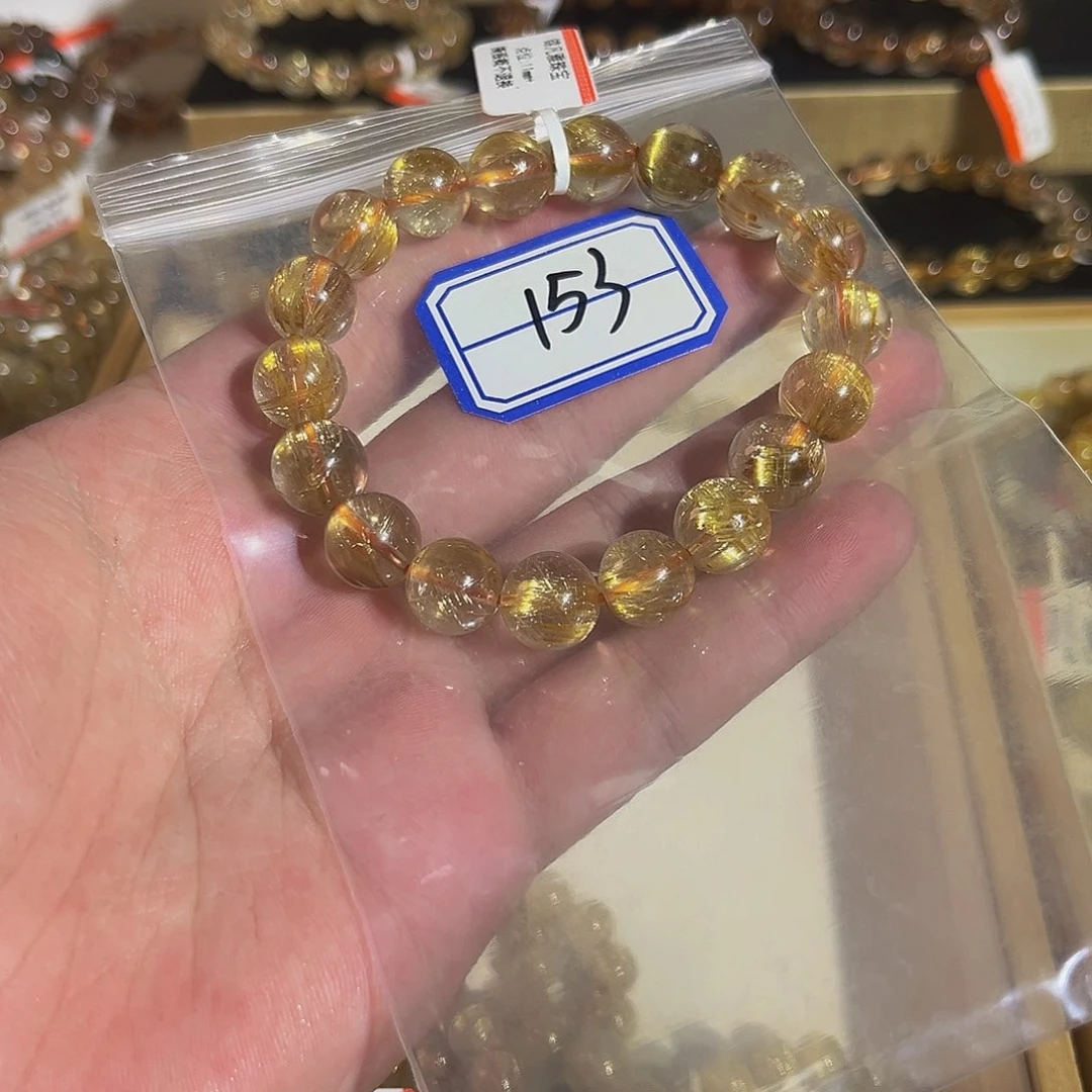 未镶嵌手链水晶晶莹剔透