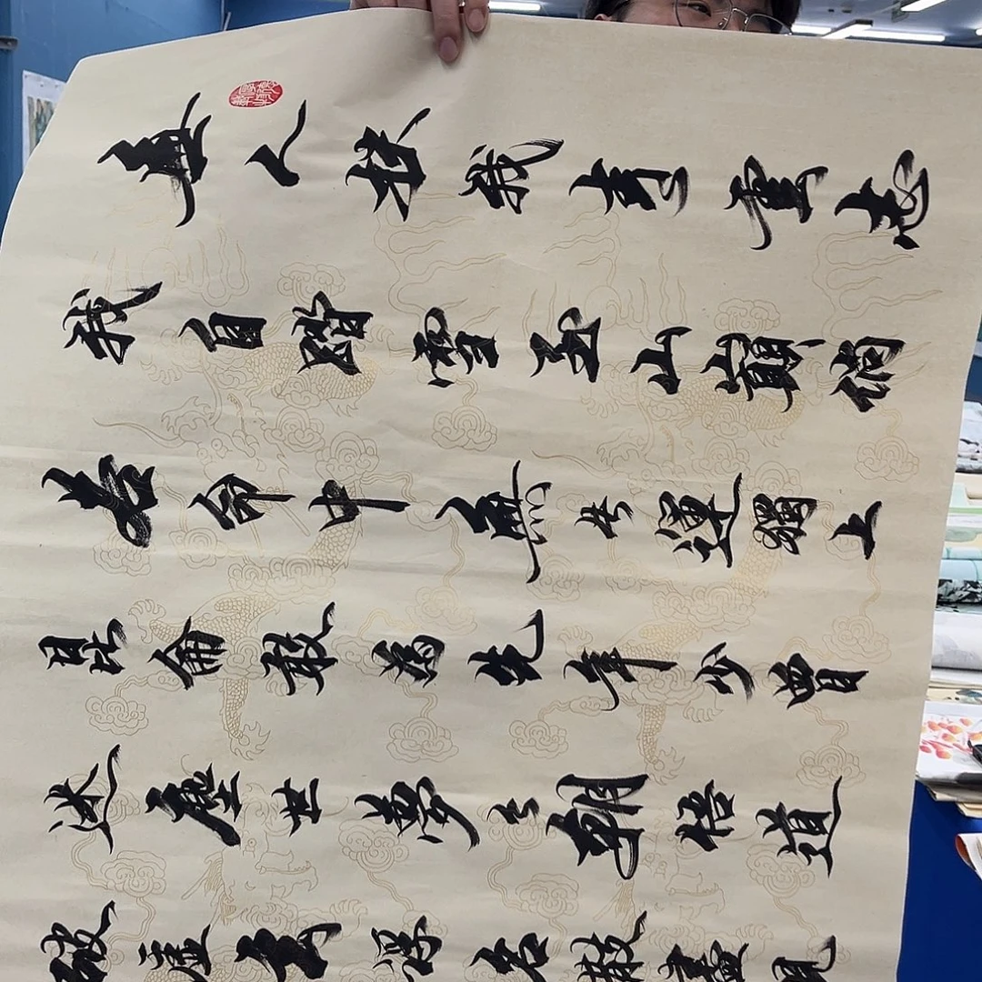 国画纯手绘作品欣赏