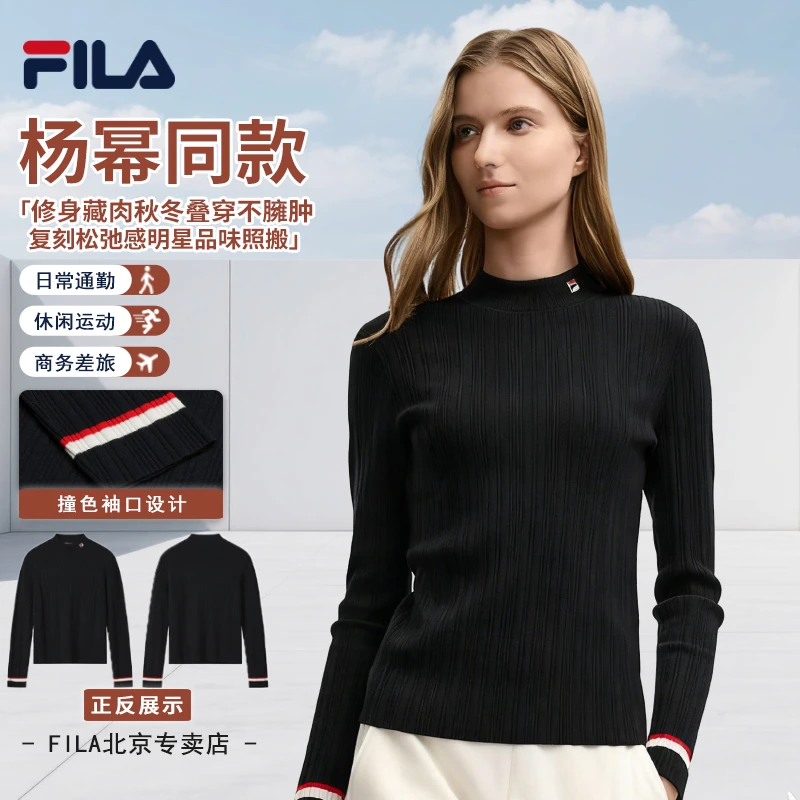 【杨幂同款】Fila/斐乐女士冬季百搭休闲显瘦套头编织衫F11W548409F