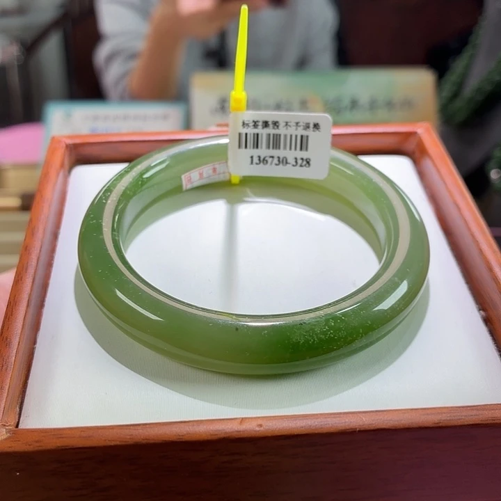 未镶嵌手镯和田玉79。 55/55