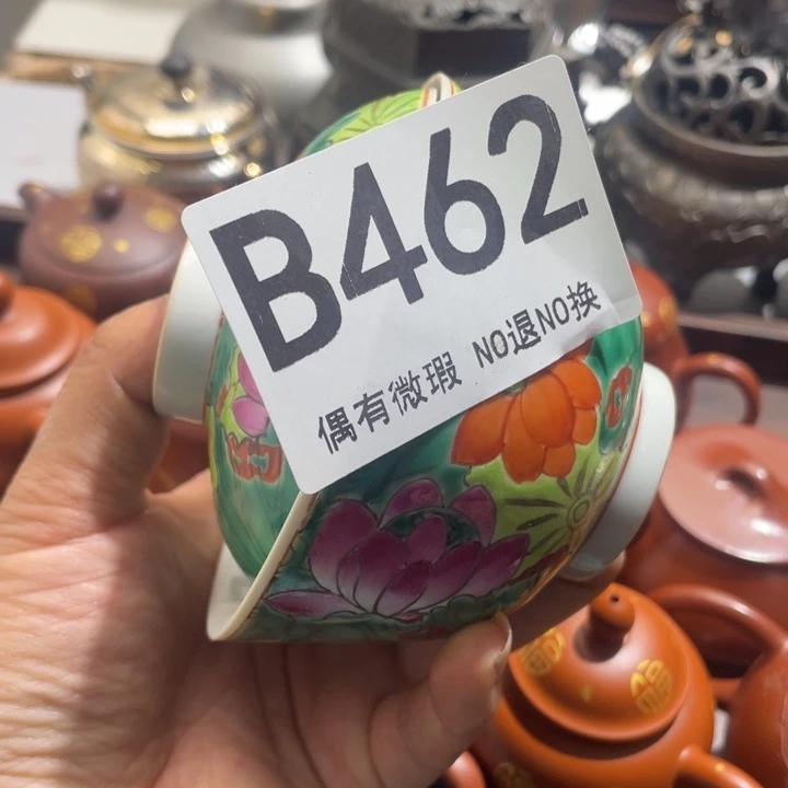 聚***沸陶其他00000000000编号462