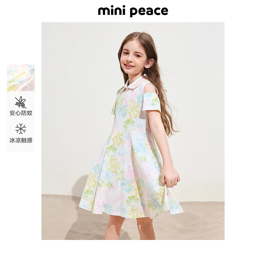 【活力系列】MINIPEACE太平鸟童装女童连衣裙夏季防蚊凉感POLO裙