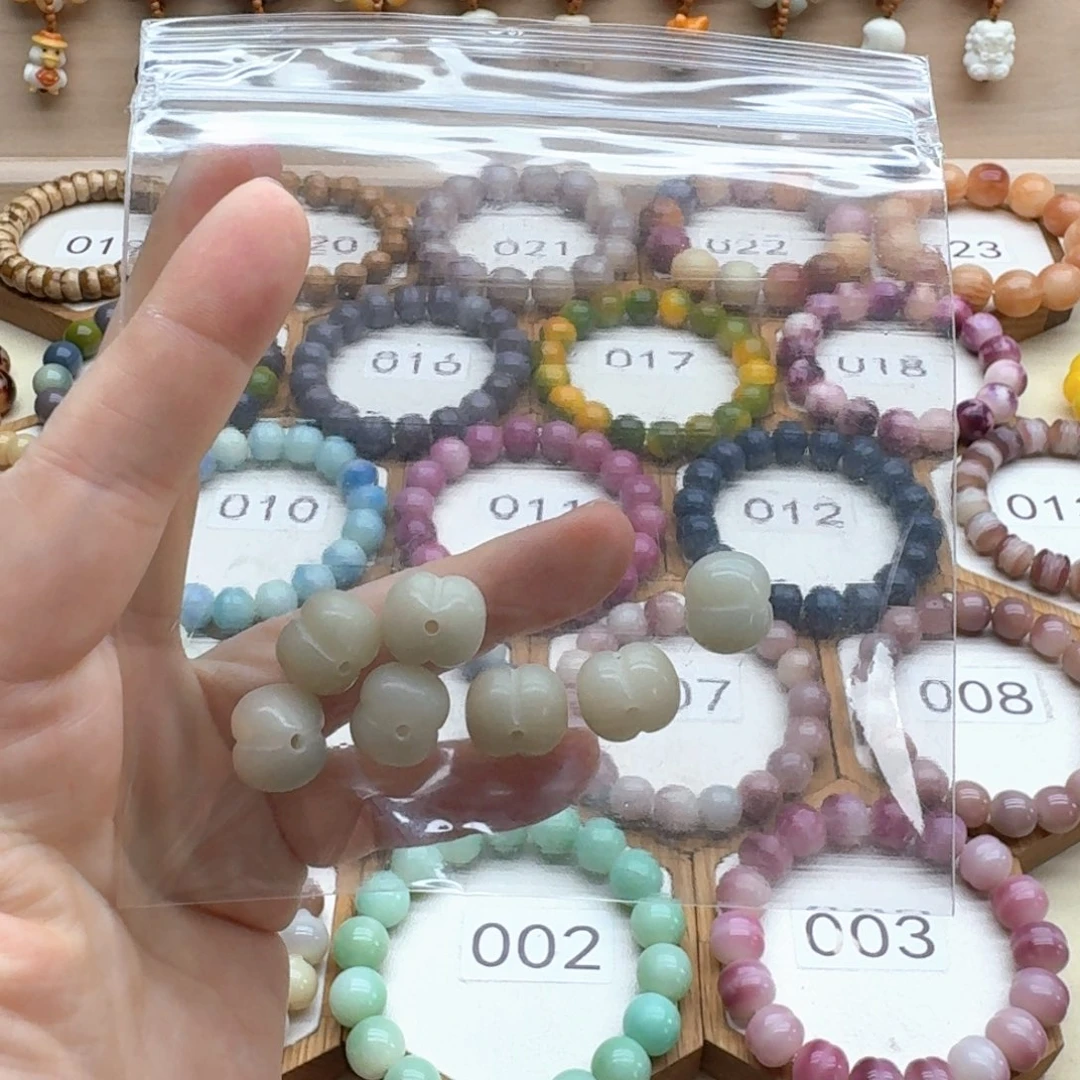 自****吊坠菩提根/象牙果