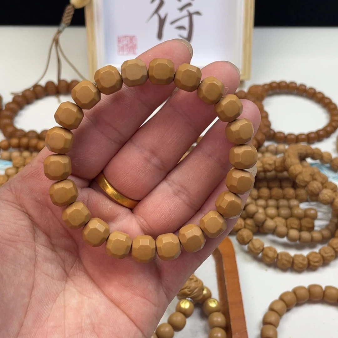 手串猴头核桃福利款9+星途六方20号