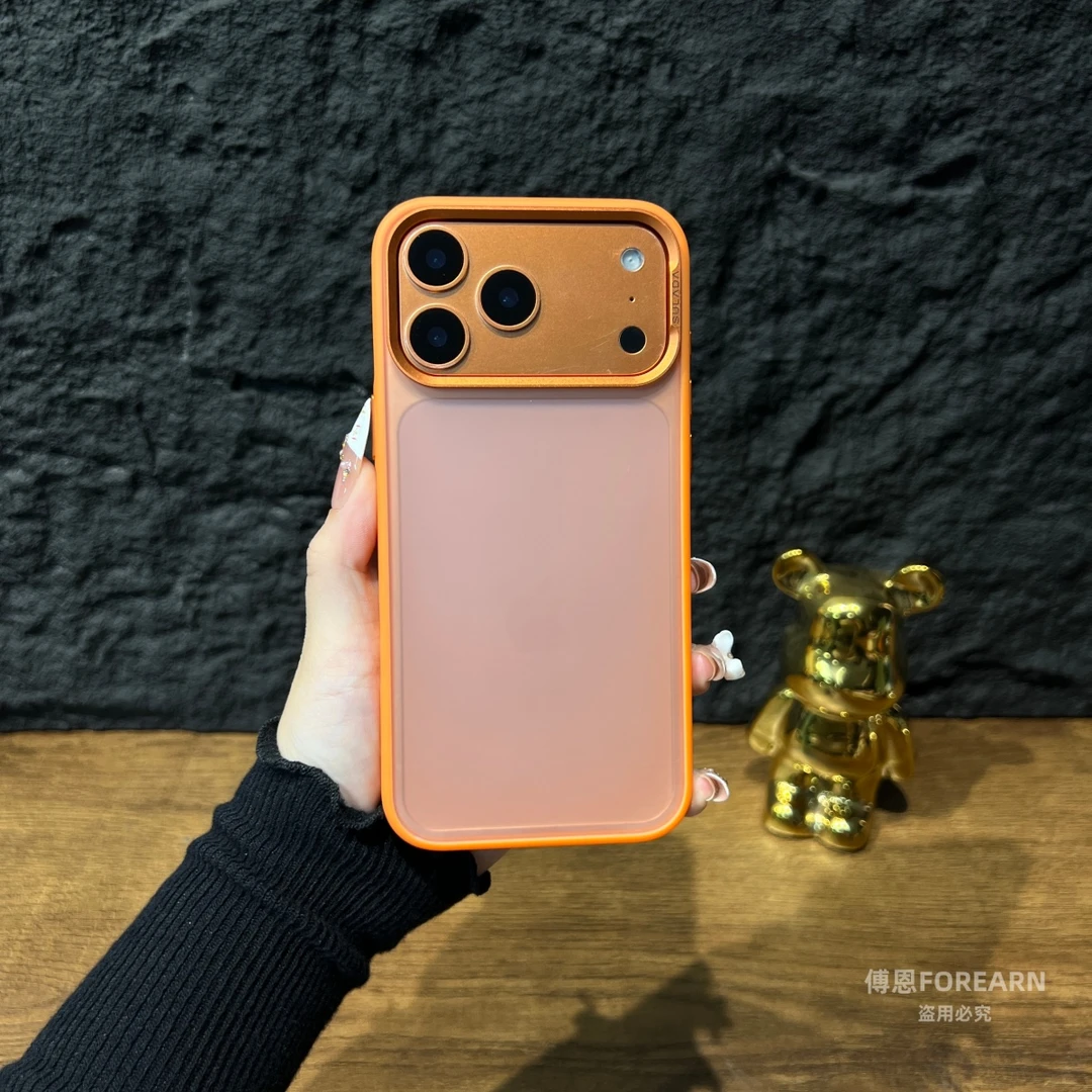 适用于苹果17promax手机壳17pro磨砂iPhone17超薄保护套新款全包