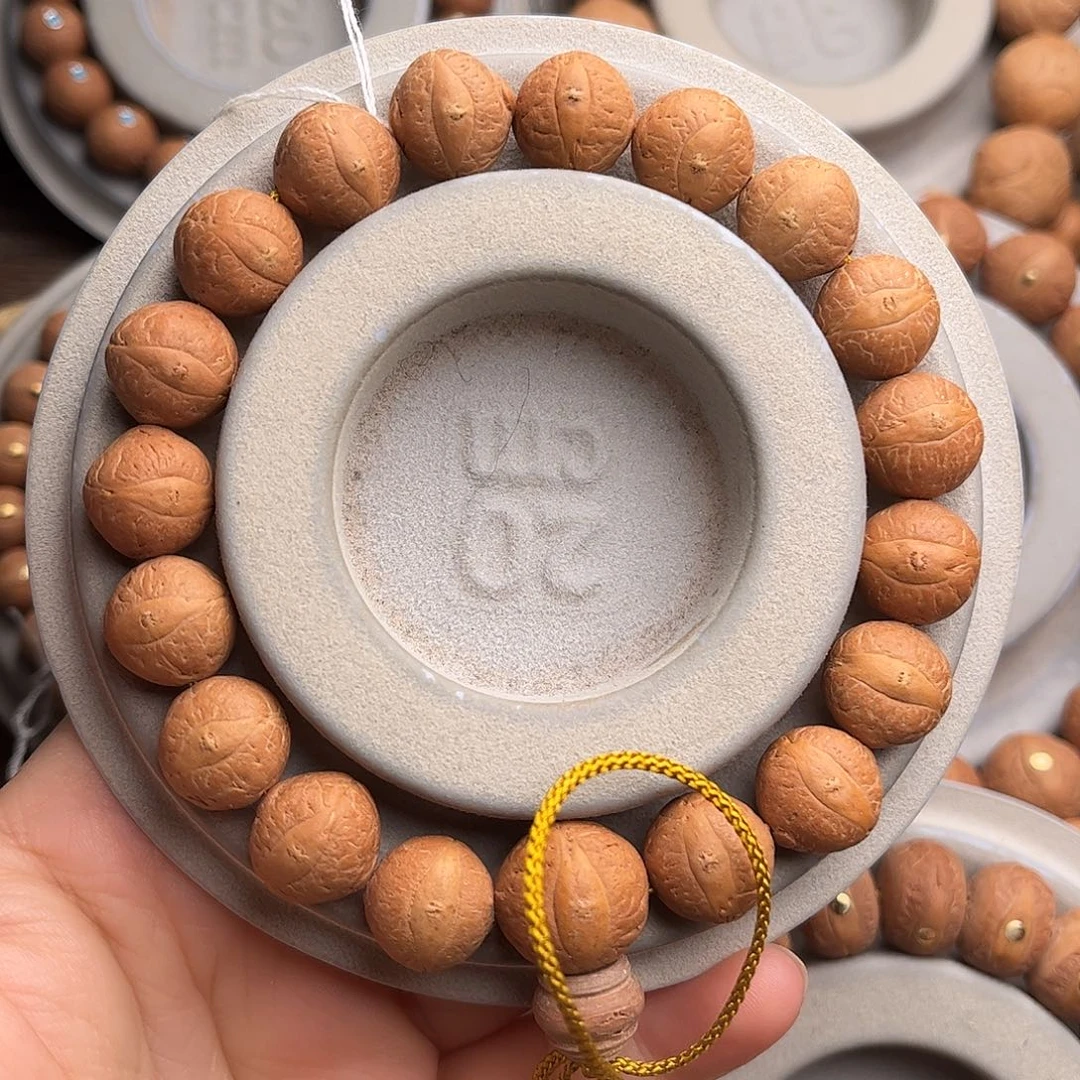 凤眼菩提手串13福利