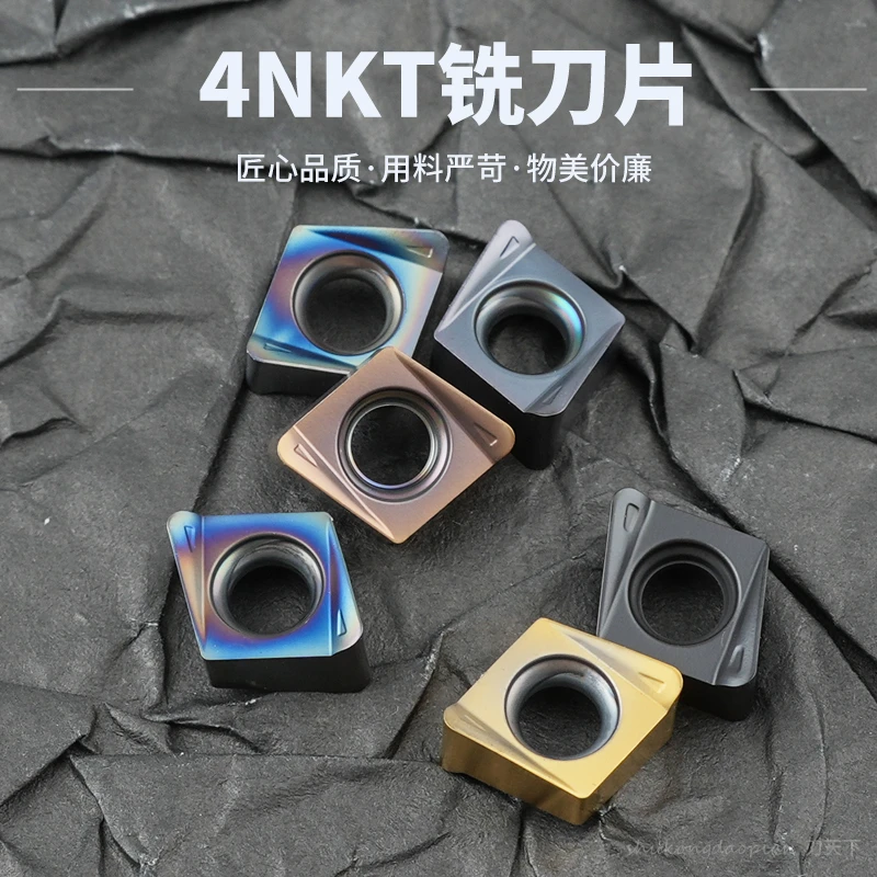 4NKT060308R-ML快进给铣刀片菱形数控双面铣刀粒开粗替代数控刀片