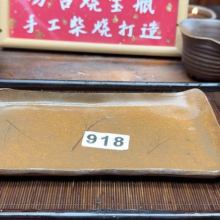 纯手工制作粗陶茶具