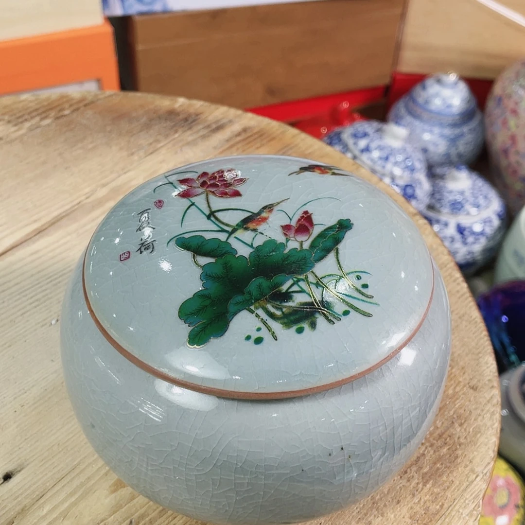 【闪购商品】罐陶瓷茶叶罐密封罐