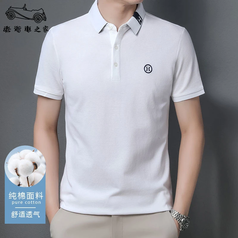 老爷车之家男士短袖polo衫夏季休闲翻领纯色薄款新款休闲T恤884