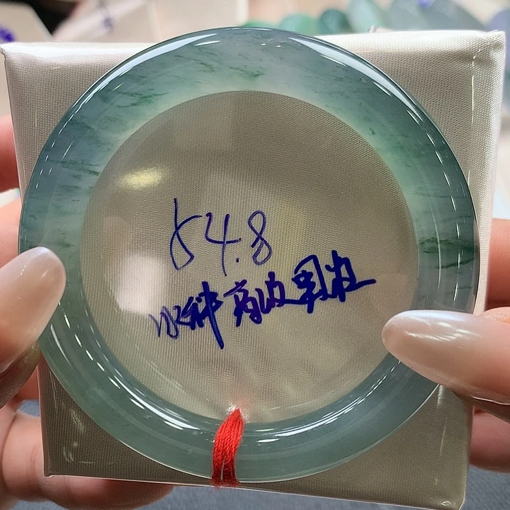 翡翠未镶嵌手镯54.8元