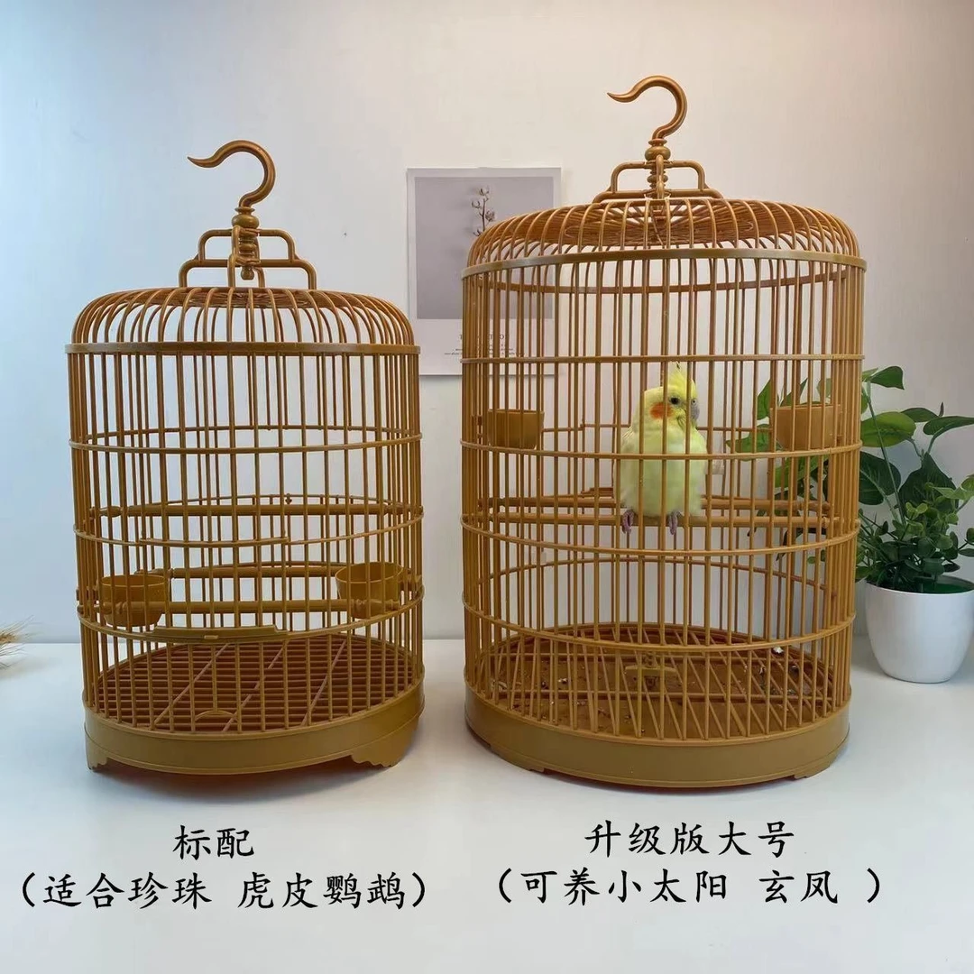 手提组合豪华带底盘笼牡丹鹦鹉绣眼红子相思黄雀文鸟别墅鸟笼配件
