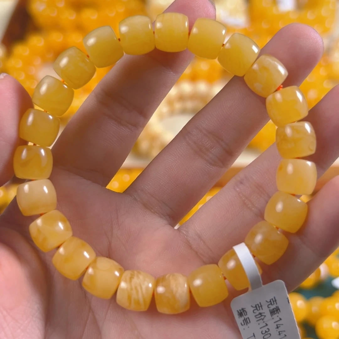 琥珀未镶嵌手链14.41g焦皮直切10mm ting