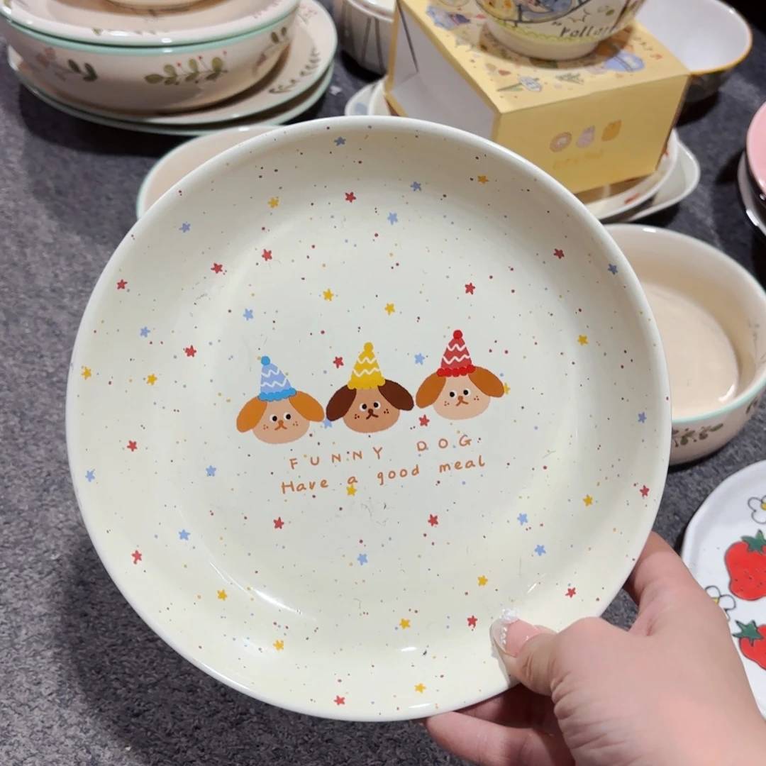 陶瓷三只小狗八寸餐盘微微瑕