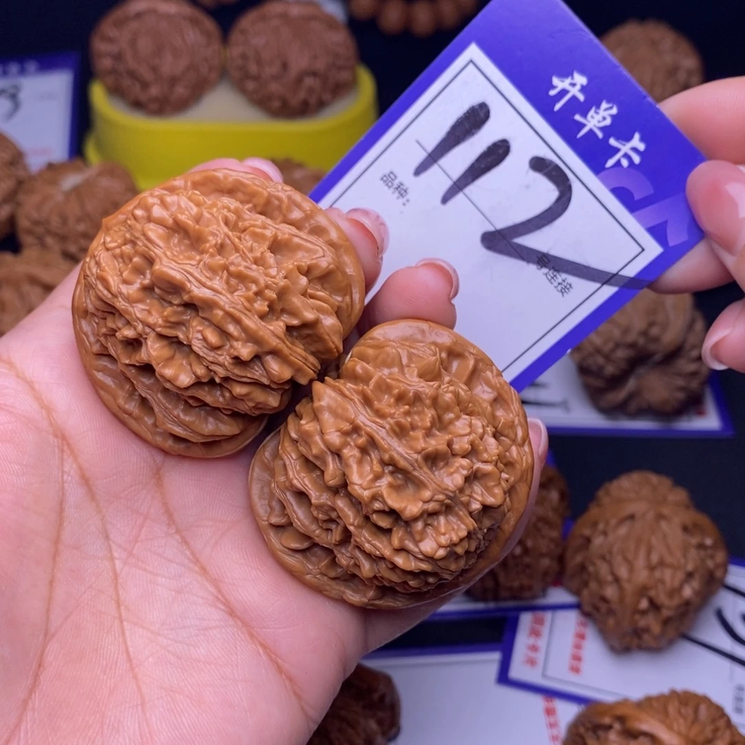 吊坠文玩核桃112号链接四座楼4.5尺