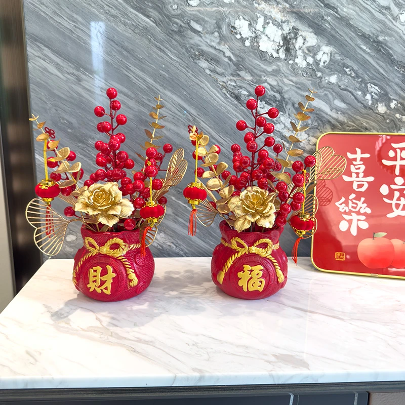 新中式仿真发财果招财进宝陶瓷瓶花艺乔迁开业礼品装饰花新年摆件