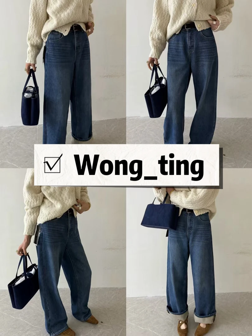 【W_ting】冬季新款印家“勃兰”磨毛直筒牛仔裤3163