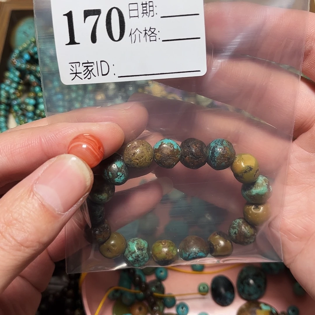 ღ***～南红玛瑙未镶嵌珠宝奇石