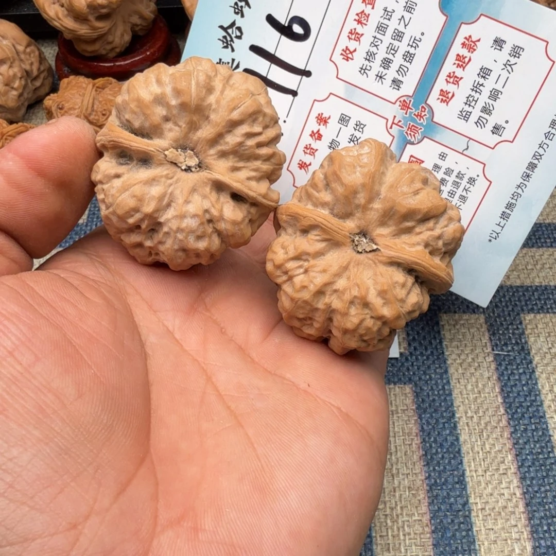 把件文玩核桃文玩