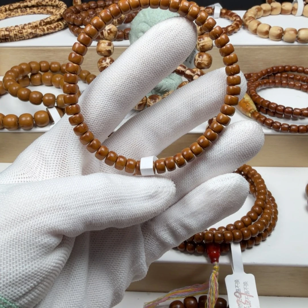 手串紫金鼠224纯肉5.9 ×4mmD