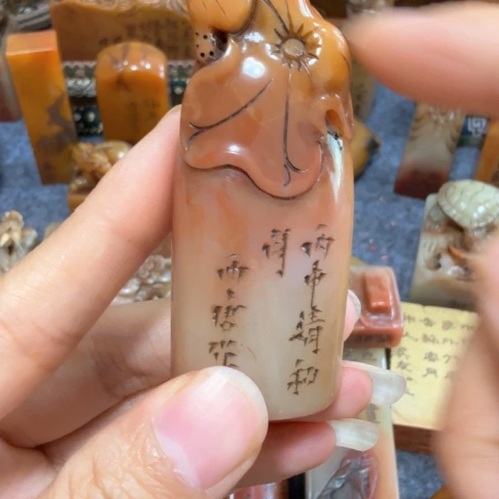 冷***y石材冷老师闪购确定