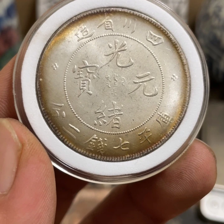 复古 可吹响可吸反龙洋工艺品家居摆件饰品摆