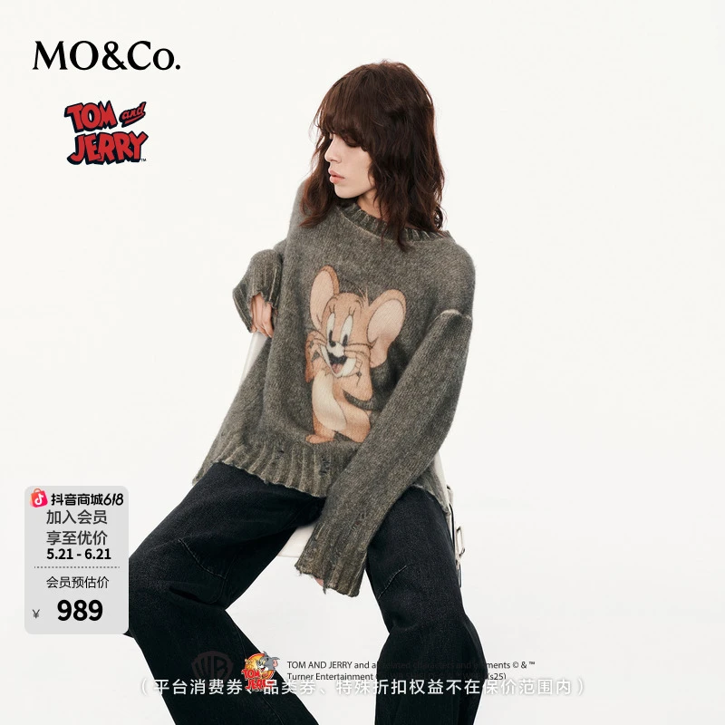 MOCO毛衣针织衫猫和老鼠联名系列刺绣漏针粉彩风MBE3SWTT13