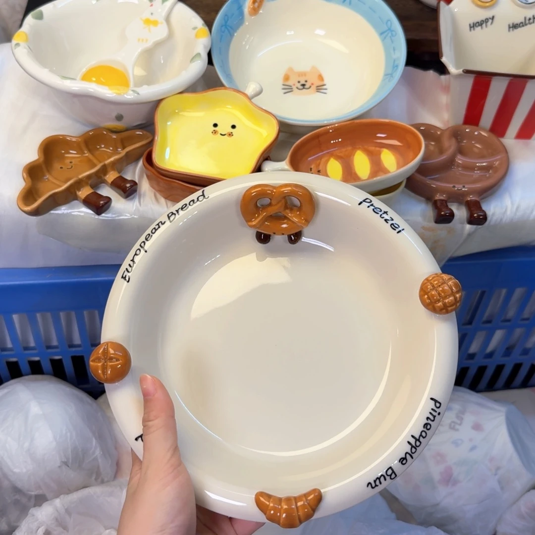 瓷陶瓷陶瓷陶瓷陶瓷