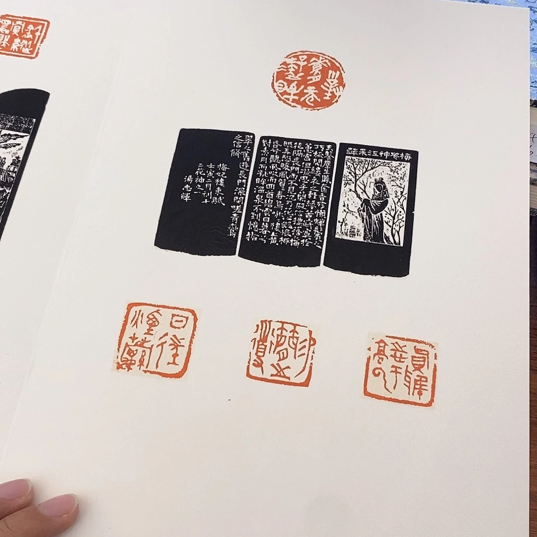 昌化石印石汤忠辉