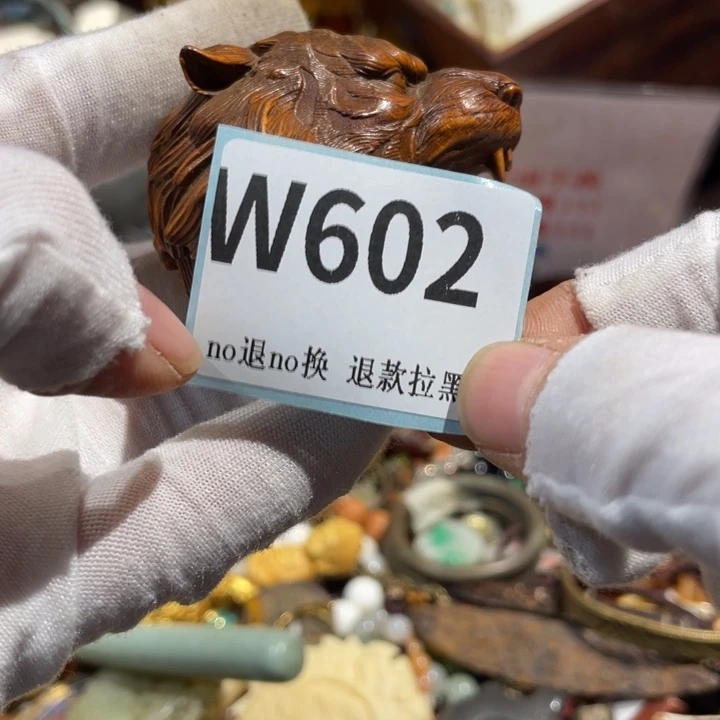 带***米瓷片二表姐直播火爆热卖
