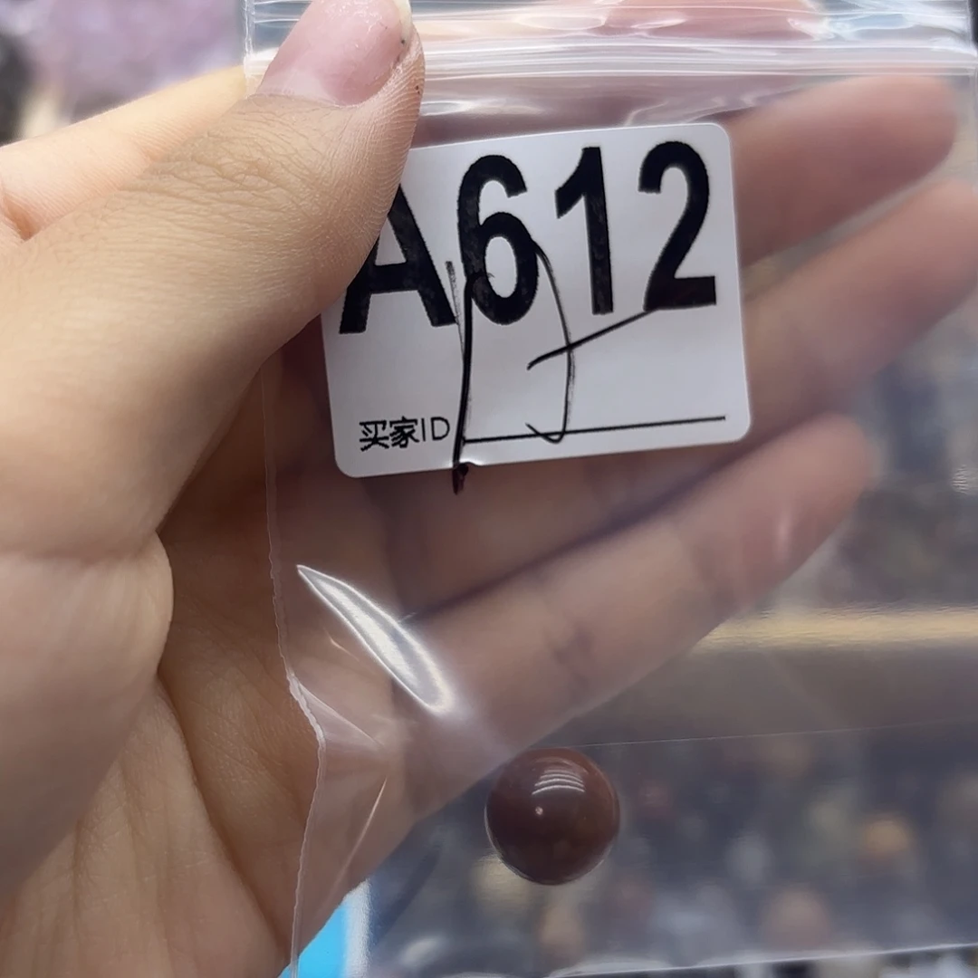 洛***猫未镶嵌珠宝半成品紫晶612