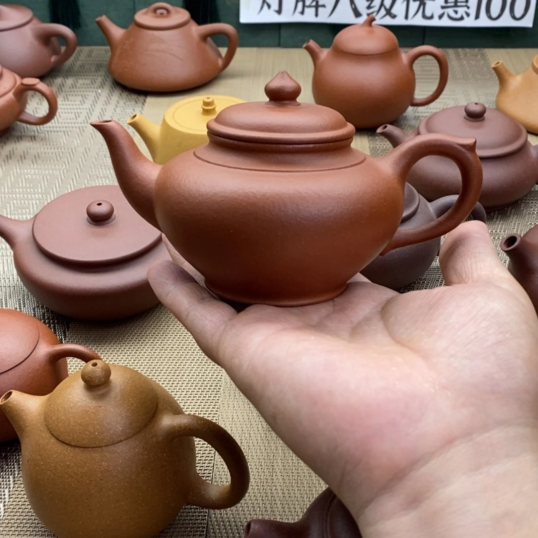 茶壶紫砂紫砂笑颖210容量