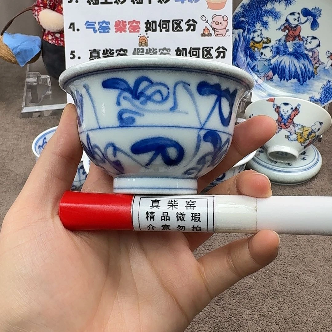 陶瓷制品加工工艺