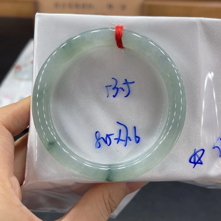 未镶嵌手镯翡翠静*翡翠