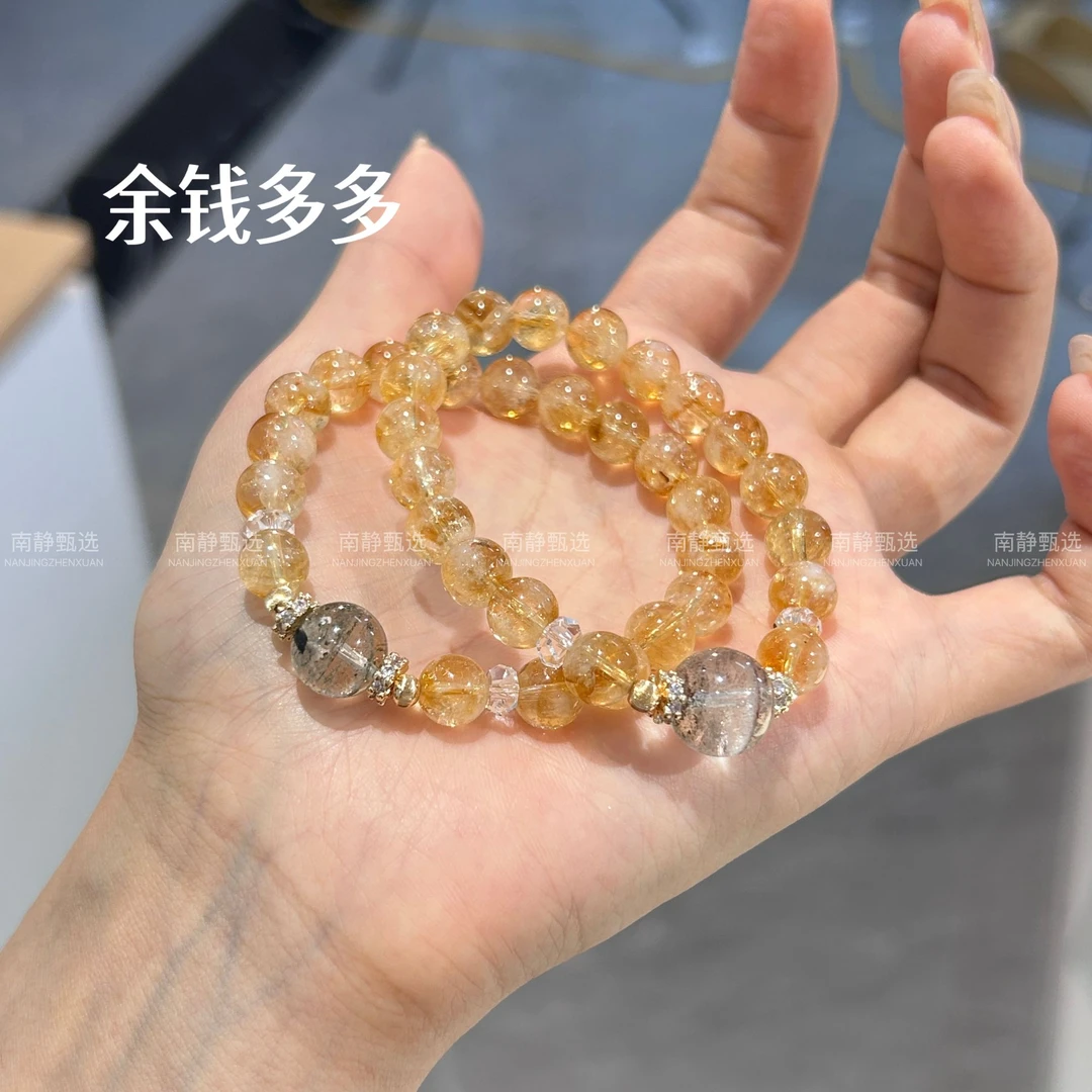 【余钱多多】天然水晶设计精美气质百搭款手串（多样性发其一）