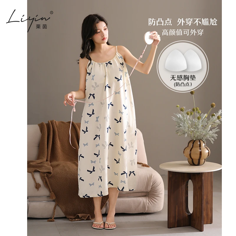 栗茵带bra小众设计新款泡泡绵女士睡衣夏季少女睡裙可外穿家居服