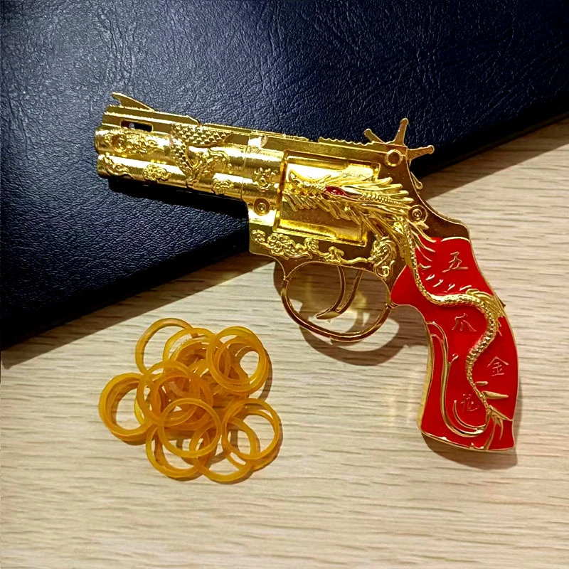 合金左轮皮筋手枪儿童玩具可连发橡皮筋绝地五爪金龙手枪武器模型