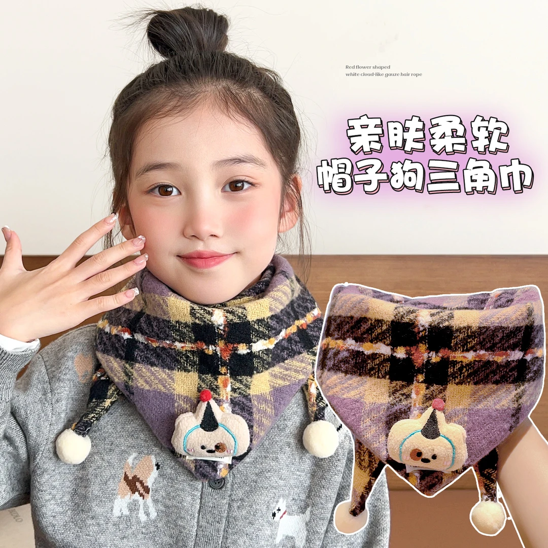 2025秋冬儿童围巾新款森系男女通用春秋冬季卡通风百搭婴儿