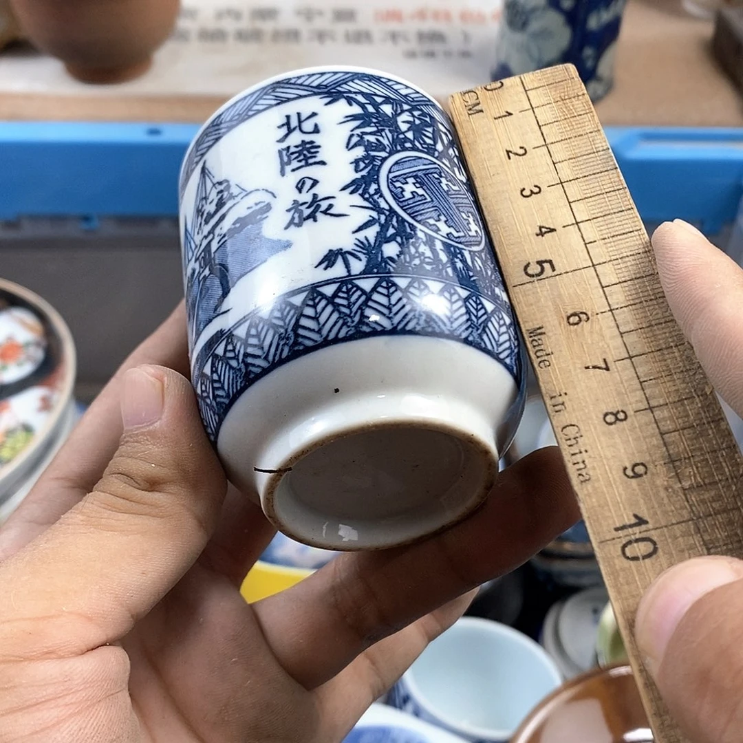 满28米包邮当天发货