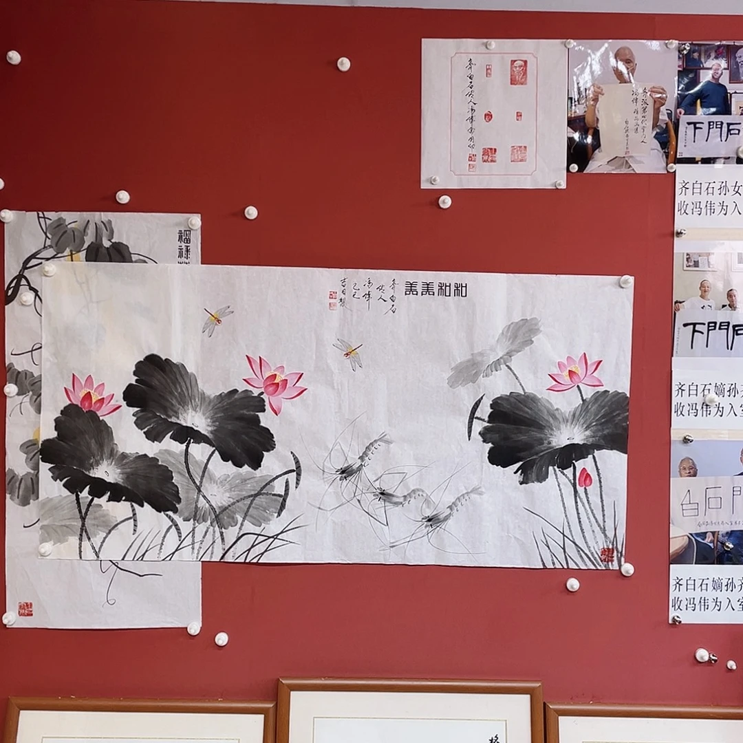 国画冯伟老师手绘国画作品音浩