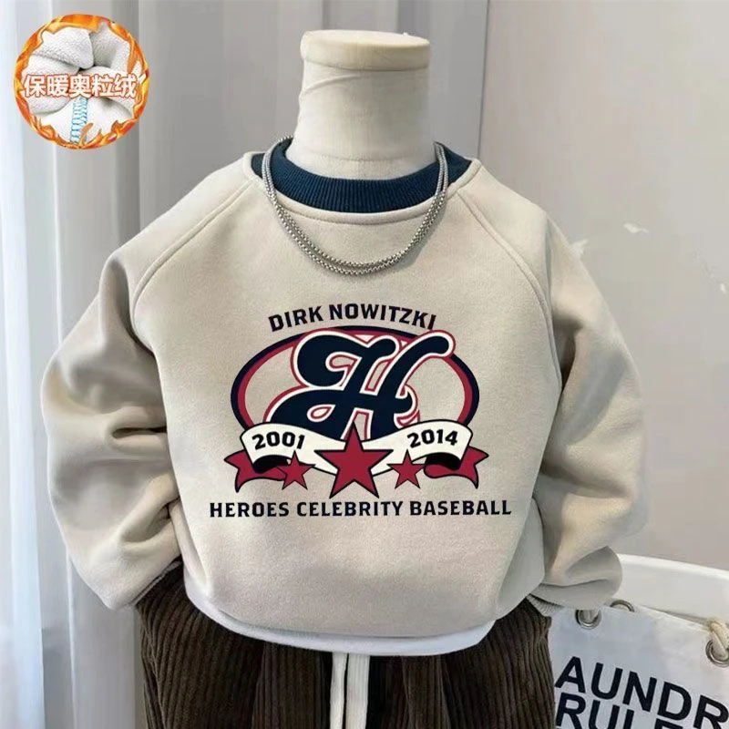 儿童加绒卫衣卡通字母秋冬款中小童百搭长袖男女童外穿中厚卫衣衫