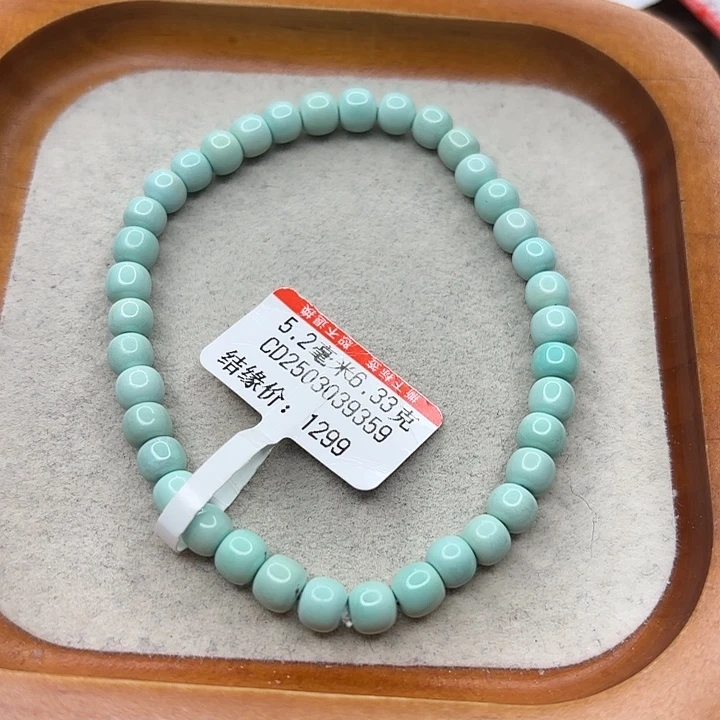 未镶嵌绿松石手串